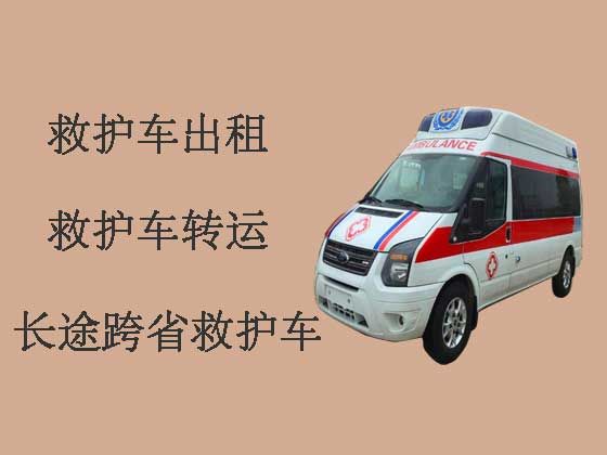 青岛跨省救护车出租-设备齐全